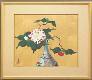 送料無料　小倉遊亀　瓶花　シルクスクリーン　絵画　版画 style=width:100%;