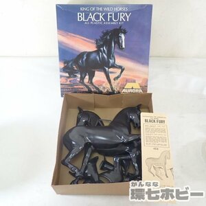 0QD41◆未組立 当時物 オーロラ AURORA BLACK FURY KING OF THE WILD HORSES 野生の馬 プラモデル キット 未検品現状/海外 動物 送:-/80