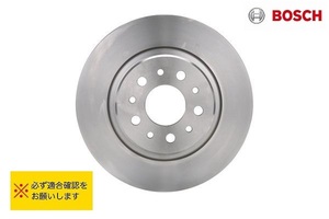 BOSCH製 アルファロメオ 147 156 スポーツワゴン GT 0986479120　ブレーキディスクローター リア ２枚セット 新品