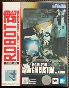 □ROBOT魂_新品□＜SIDE MS＞ RGM-79N ジム・カスタム ver. A.N.I.M.E.