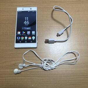 美品 SIMロック解除済 Sony Xperia Z5 SOV32 完動品 シムフリー機 ソニー エクスペリア ホワイト シルバー USB イヤホン付 au Android 携帯