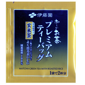 伊藤園 お～いお茶 プレミアムティーバッグ 宇治抹茶入り玄米茶 １袋で2杯分 20袋/8144