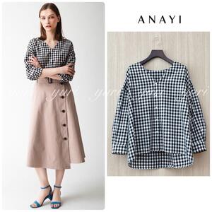 【649】美品　アナイ　ギンガムチェックＶネックブラウス　ANAYI