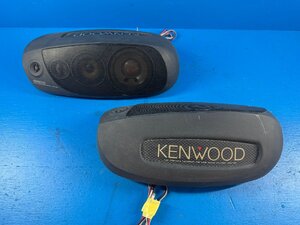 KENWOOD ケンウッド KSC-550 4WAYスピーカーシステム ボックススピーカー 据置スピーカー