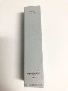 FIVEISM × THREE ファイブイズムバイスリー メーキャップ リムーブバー メイク落とし 8g