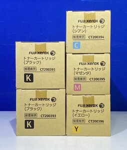 【越谷発】【FUJIFILM(XEROX)】純正未使用トナー☆CT200393～396☆４色セット（K×2 C×1 M×1 Y×1）　(36203)