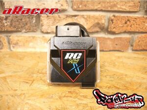 aRacer RCminiXフルコンECU＋AF2空燃比モジュール ☆お得セット☆[シグナスX] 2.3型シグナスX台湾仕様/ RCminiX フルコン エーレーサー