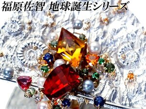 1円～【ジュエリー極】福原佐智 地球誕生 極上品 天然ファイアオパール＆ダイヤ他 超高級Pt900＆K18ブローチ兼ヘッド h7016ovl【送料無料】