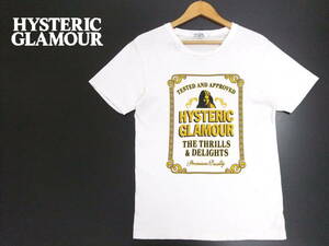 ■HYSTERIC GLAMOUR■Tシャツ 白 Sサイズ セクシーガールプリント ヒステリックグラマー