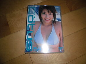 DVD//Lotus 市井もも//桃乳娘 愛らしい顔＆グラマラスのコラボレーション！Gカップバスト//水着