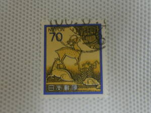 普通切手 1966-1989 新動植物国宝図案切手 Ⅴ.1980年シリーズ (封書60円時期) シカ (春日山蒔絵硯箱) 70円切手 単片 使用済 ④ 櫛形印