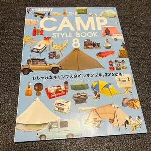 キャンプ スタイル ブック 8 CAMP STYLE BOOK GO 本 雑誌