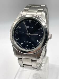 【電池交換済み】CITIZEN シチズン メンズ腕時計 1032-S75560 シルバーカラー 文字盤ブラック 3針 クオーツ　(HN8