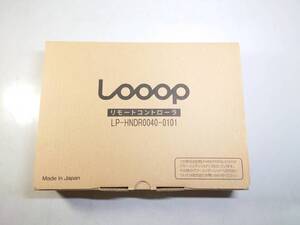 KN1460 【新品】 Looop リモートコントローラ リモコン LP-HNDR0040-0101