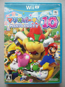 ★☆ 任天堂 Nintendo WiiU マリオパーティ10 MARIO PARTY10 クッパ amiibo 新作ミニゲーム すごろく ソフト 送料無料 Wii U 匿名 ☆★