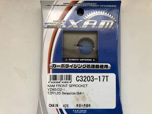 XAM FRONT APROKET C3202-17T