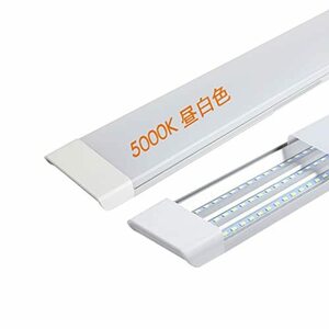 LED直管蛍光灯 ledベースランプ 120cm キッチンベースライト led 40W 天井照明 器具一体型 台所用ランプ 工事用ランプ (昼白