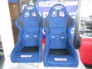 【国内正規品＆メーカー直送】SPARCO x MARTINI RACING PRO 2000 QRT バケットシート 2脚セット ブルー お取り寄せ品