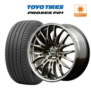 アルファード40系 20インチ ホイール 8.5J レイズ HOMURA ホムラ 2×9 BD (5-120) TOYO プロクセス FD1 245/45R20