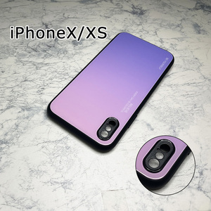 カメラ部保護モデル iPhoneX/XSケース アイフォンX/XSケース iPhone X iPhone XS 強化ガラス グラデーションデザイン☆薄紫系