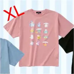 クレヨンしんちゃん×シナモロール Tシャツ