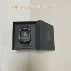 高級 アップルウォッチ バンド 化粧箱付き42mm 44mm クリアブラック