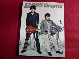 ■Bass Magazine/Rhythm & Drums Magazine Special Edition LUNA SEA 25th Anniversary J/真矢