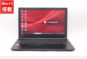 中古 15.6インチ TOSHIBA dynabook B55M Windows11 八世代 i5-8250U 8GB 256GB-SSD 無線 Office付 中古パソコンWin11 税無 管:1805w