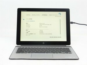 中古　ノートパソコンノートPC　HP　Elite　X2　1012　G1　CoreM5-6Y57　8GB　　 BIOSまで表示　ジャンク品　送料無料　