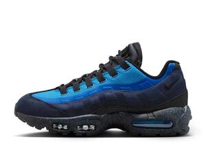 Stash Nike Air Max 95 "Black and Harbor Blue" (2024) 26.5cm HF5515-400