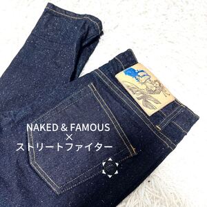 完売品　NAKED & FAMOUS ストリートファイター　チュンリー　デニムパンツ 30周年　 ジーパン ジーンズ JEANS コラボ　スキニージーンズ　