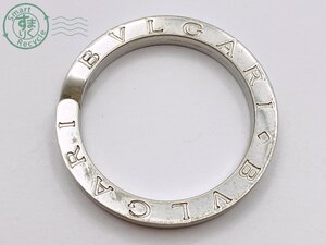 BA0601583　★ BVLGARI ブルガリ 925 STERLING スターリング シルバー キーリング ビーゼロワン ゼロワン キーホルダー ネックレストップ