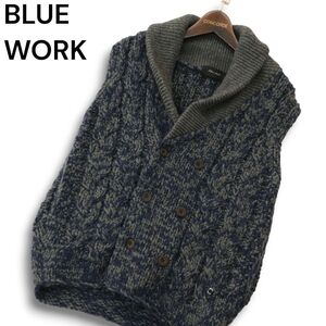 BLUE WORK ブルーワーク トゥモローランド 秋冬 ショールカラー★ ケーブル ウール ニット ベスト Sz.1　メンズ　A4T11908_B#N