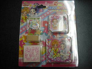 未使用　ふたりはプリキュア・スプラッシュスター　年賀　スタンプ＆シールセット　当時物