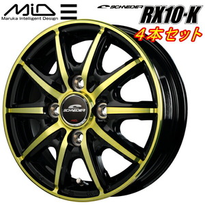 MID SCHNEDER RX10-K ホイール4本 ブラックポリッシュ/クリスタルゴールドクリア 3.5-12 4H100+42