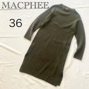 良品◎ MACPHEE マカフィー ニット ロング ワンピース カシミア混 長袖 スタンドカラー ハイネック カーキ