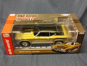 オートワールド 1/18 69年型 イェンコ シボレー シェベル ビッグブロック シェビー auto world Yenko Chevrolet Chevelle BBC 427 L72