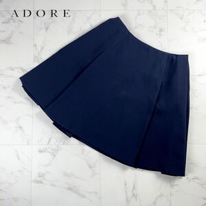 美品 ADORE アドーア タックフレアスカート 膝丈 裏地あり レディース ボトムス 紺 ネイビー サイズ36*MC83