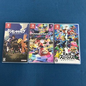 02w10175★1円~Nintendo Switch ソフト3本セット 大乱闘スマッシュブラザーズ/マリオカート8/デジモンサヴァイブ 中古品