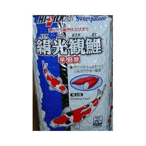 芋 胚芽 絹光観鯉 蛹入 M 5kg 鯉 エサ 2点目より600円引