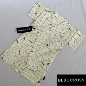 きもの日和●300円~[BLUE CROSS][男児80cm]キッズ・ベビー甚平ロンパース(生成り色系)ukaaj051C-22[*2][P]