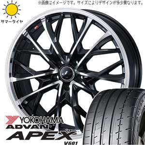 245/45R19 サマータイヤホイールセット レクサスLBX etc (YOKOHAMA APEX V601 & LEONIS MV 5穴 114.3)