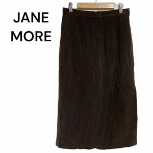 2323 －大特価ー 【ジョーンモア】 JANE MORE タイトスカート ロング (13号) 茶色 レトロ ビンテージ ヴィンテージ 昭和 古着 ROT23