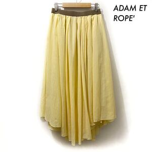 【送料無料】ADAM ET ROPE