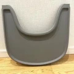 ストッケ トリップトラップ トレイ ストームグレー　STOKKE