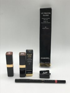 ■【YS-1】 シャネル CHANEL リップ 3点セット ■ ルージュ ココ フラッシュ 74 122 リップペンシル 48 シャープナー付き【同梱可能商品】K