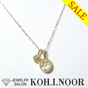 《SALE》ノジェス ダイヤモンド 0.01ct クォーツ 10金イエローゴールド K10YG ペンダント ネックレス NOJESS