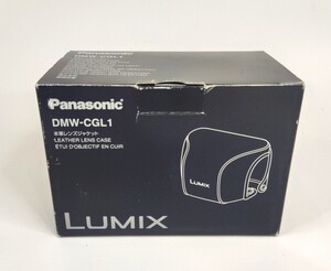 パナソニック 純正 本革 レンズジャケット ケース カバー DMW-CGL1 ベージュ◆Panasonic 