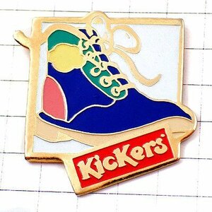 ピンバッジ・キッカーズ革靴ショートブーツ片方 KICKERS◆フランス限定ピンズ◆レアなヴィンテージものピンバッチ