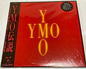 【LD/レーザーディスク/帯付/シュリンク有】YMO 伝説　1983 散開コンサート at 武道館